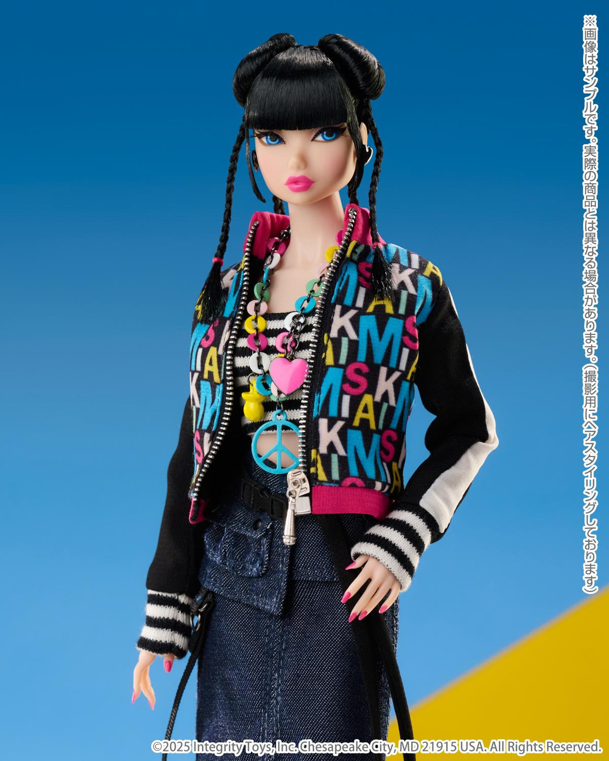 integrity toys - Byzmo Online Shop